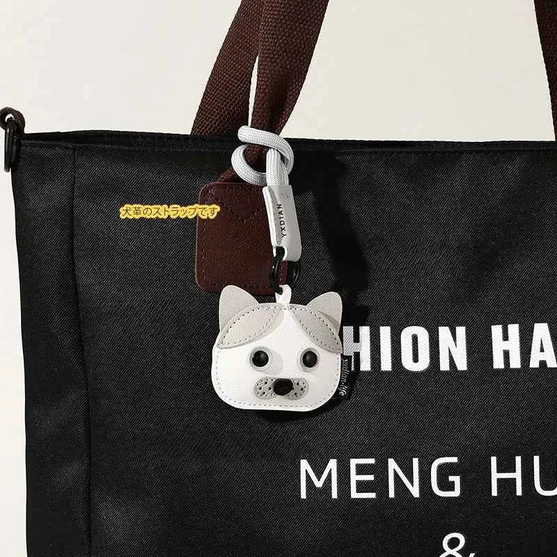 Trendy Leather Car Keychain